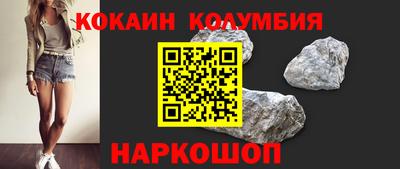 наркотики Ликино-Дулёво
