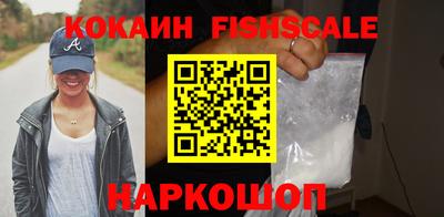 наркотики Ликино-Дулёво