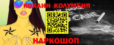 наркотики Ликино-Дулёво