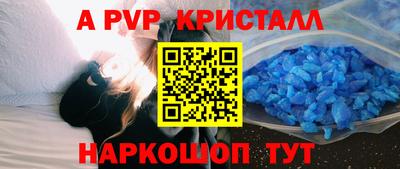 наркотики Ликино-Дулёво
