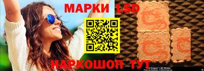наркотики Ликино-Дулёво