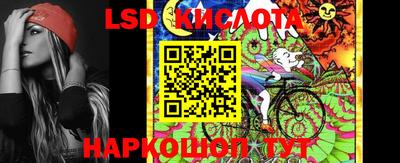 наркотики Ликино-Дулёво