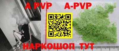 mdpv Ивантеевка