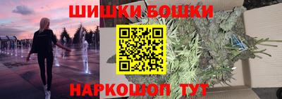 наркотики Ликино-Дулёво