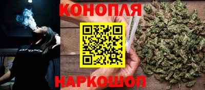 MESCALINE Лесосибирск