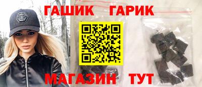 прущие грибы Ливны