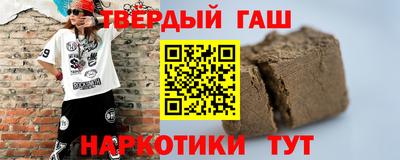 наркотики Ликино-Дулёво