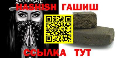 MESCALINE Лесосибирск