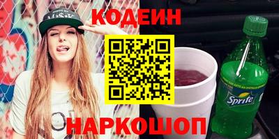 spice Ижевск
