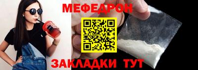 наркотики Ликино-Дулёво