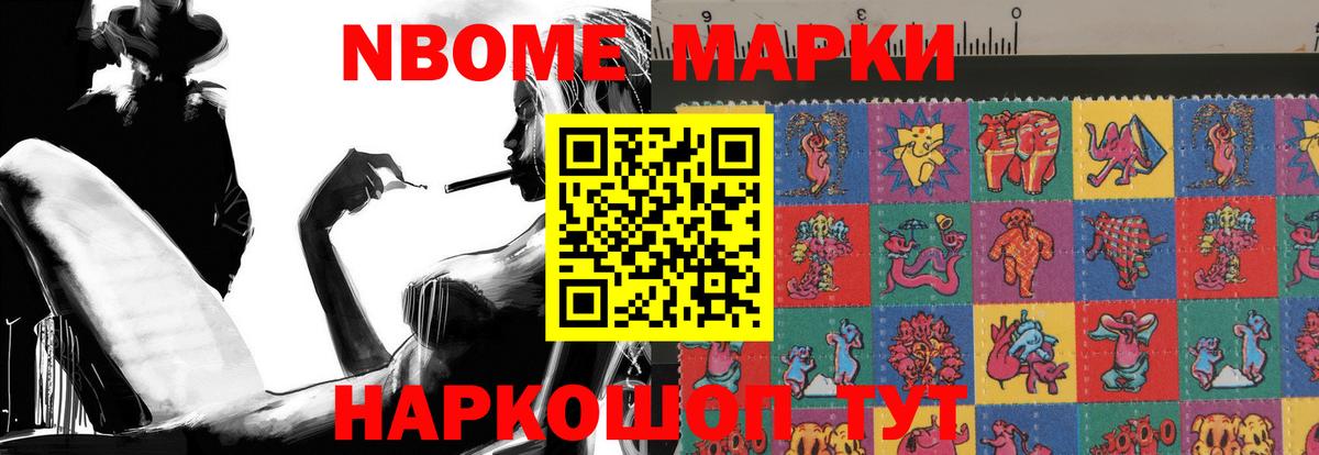 Трёхгорный  LSD-25 экстази кислота  Вход с VPN  ЛСД экстази кислота 