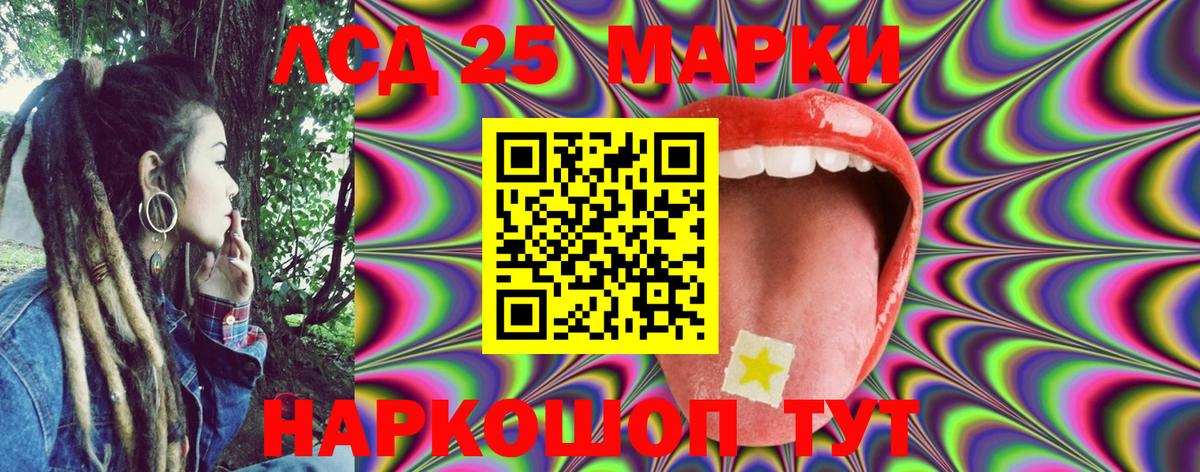 APVP Трёхгорный